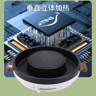 Electric frying pan multi-function electric pan Korean barbecue non-stick pan household pancake machine barbecue oven electric baking pan