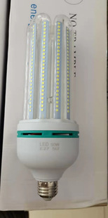 Wholesale led Bulb energy-saving U-shaped corn lamp household factory Non-strobe spiral super bright e27 bulb screw