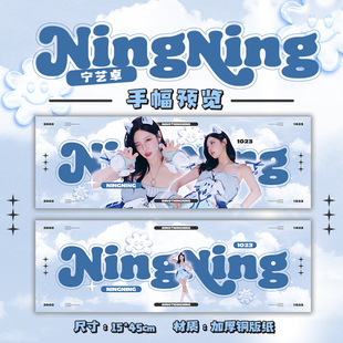 Gidle Song Yuqi aespa Ye Shuhua aespa Концерт полон звезд