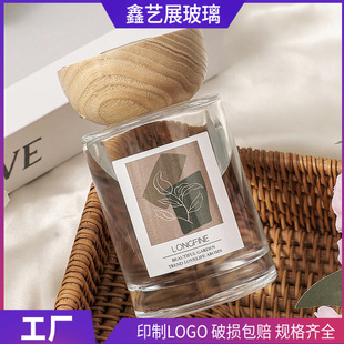 Fire-Free aromatherapy empty bottle volatile stick floral water sub-bottle household toilet glass aromatherapy bottle customization