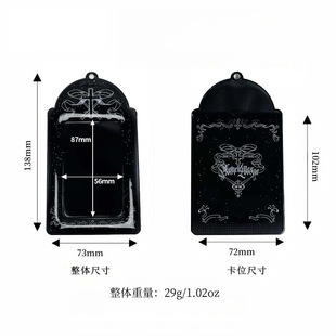 Cross-border Original PVC Leather Foreign Trade Card Set Large Collection 3-inch Star-chasing Aidou Small Card Rice Card Storage Display Pendant