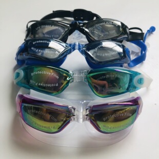 Electroplated goggles flat waterproof anti-fog adult goggles high definition unisex mc7000 swimming glasses