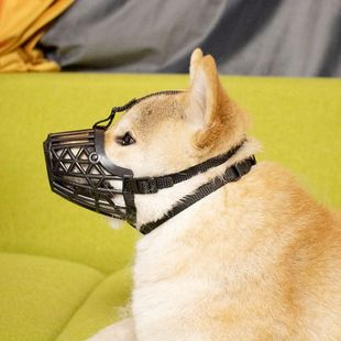 Dog Muzzle, Anti-biting and Eating Mask, Teddy Supplies for Large, Medium and Small Size Dogs, Cage, Dog Mask, Pet Golden Retriever Anti-barking