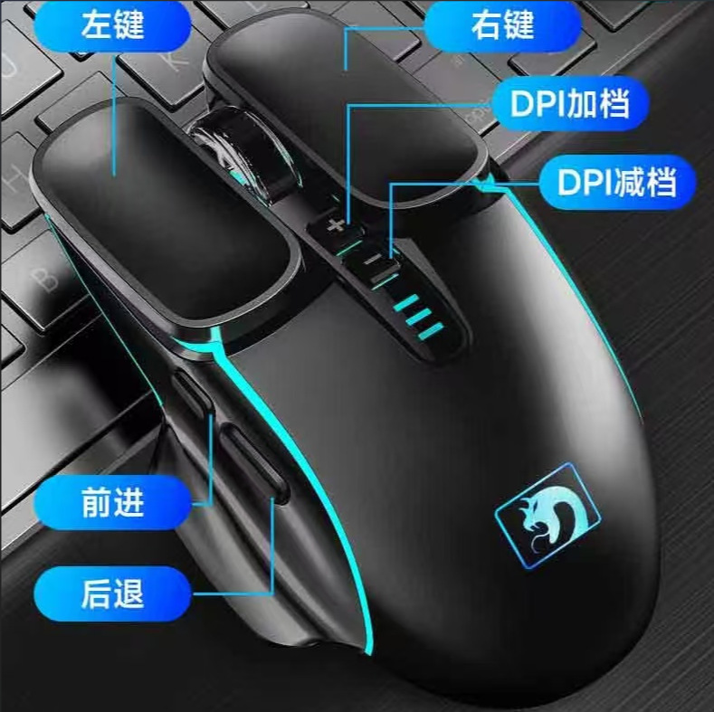 Xinmeng M315 o'yin makro sichqonchasi yorqin USB simli elektron sport sichqoncha
