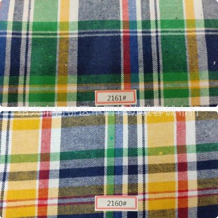 Manufacturer's Ready-Made Yarn-Dyed Polyester-Cotton Plaid Fabric, Fashionable Twill Brushed Plaid Shirt Dress Fabric