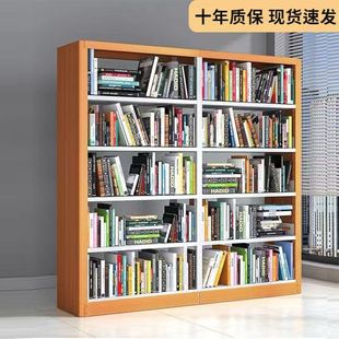 Стальная двухсторонняя книжная полка для библиотеки