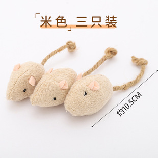 Кошачья игрушка, мышка, привет