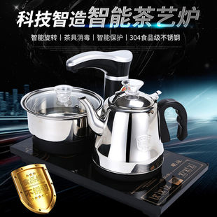 Kettle Household Electric Kettle Brewing Self-priming Pumping Kettle Tea Set suit Special Electric Tea Stove Trade Factory