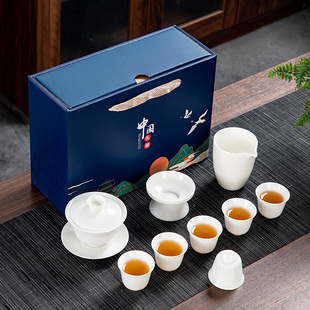 Sheep fat jade white porcelain kung fu tea set suit Chinese full set light luxury business gift ceramic gift can be customized logo