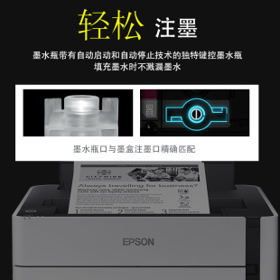 Factory supply 532 dye water-based ink suitable for AIPU 1170 printer continuous supply filling ink 120ml