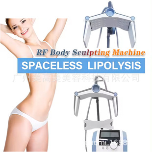 2024 beauty salon equipment RF vertical equipment LED