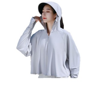 Outdoor Sun Protection Clothing Women's Summer Anti-ultraviolet Ice Silk Thin Lightweight Breathable 2025 New Sun Protection Clothing for Cycling