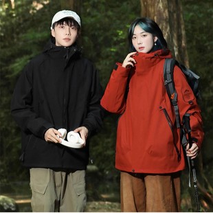 Factory Direct Sales 2518 Popular 9-Color Jacket for Couples, Removable Three-In-One Outdoor Travel Group Purchase, Printable