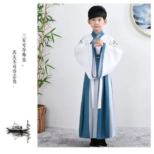 Оптовая продажа Hanfu для мальчиков и девочек, китайский костюм, детский древний костюм, каллиграфия, Детская церемония открытия, трехсимвольный костюм для выступления сутры