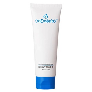 Dudu Baby масло прыщей Чистый очищающий крем для лица Аминокислотное очищающее средство для лица Shuiyang увлажняющий крем Esite