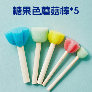 Children's DIY Painting Sponge Seal Brush Wooden Handle Round Mushroom Sponge Brush Paint Graffiti Art Brush