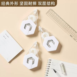 Chenguang Benwei Series 30m Large Capacity Correction Tape for Students ACT78001 Wholesale