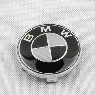Подходит для BMW черно-белого углеродного волокна набор из 7 частей
