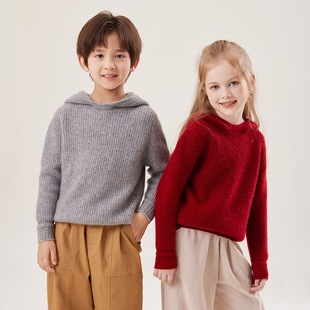 Solid Color Warm Hooded Children's Mountain Cashmere Sweater Thickened Men's and Women's Cute Knitted Hoodie Sweater Trendy