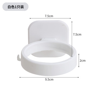 Hair Dryer Storage Rack Without Punching Holes Bathroom Hair Dryer Rack Bathroom Wall-Mounted Hair Dryer Bracket Storage Rack