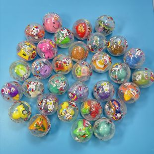 Gashapon Ball 2 Yuan Gashapon 3 Yuan Gift Ball Gashapon Machine Gashapon Candy Machine Engineering Family Two Yuan Three Yuan Gift Ball