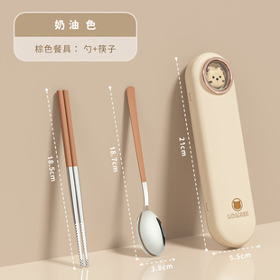 Portable Tableware Primary School Student CB Chopsticks Spoon suit Take-away Portable EY Box School Tableware Three-piece Storage Box