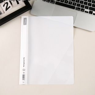 Tranbo/Full Standard Cross-Border Binding Clip Pp Loose-Leaf Punched Binding Report Simple Clip Information File Folder