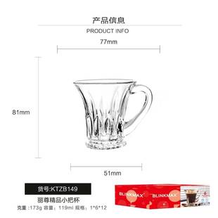 Living in harmony. Lizun Home Breakfast Beverage Coffee Milk Glass Cup Wholesale Beer Thick Handle Aprilcup