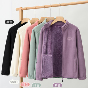 [in stock] Autumn and winter new Olympic grain velvet warm coat ladies fleece-lined cardigan sports sweater 2408