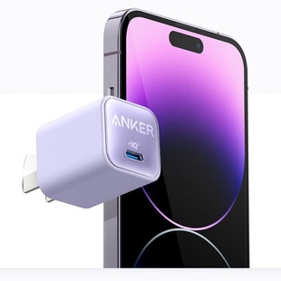 Anker Ank Nano3 Anxin AI оборудование для модернизации контроля температуры общего назначения 30W нитрид галлия складная быстрая зарядная головка
