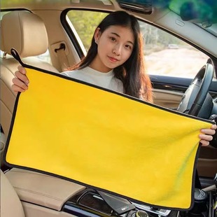 Автомобиль для чистки автомобиля