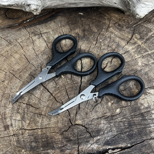 Portable serrated fishing line scissors carbon line scissors curved mouth mini fishing line scissors strong horse line scissors fishing tool scissors