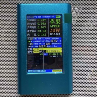 Поддельный идентификационный YG-628 Apple 18-20W зарядное устройство True-тест-считывание кода-чтение серийного номера-маркировка