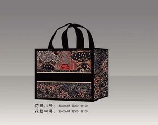 Color gift bag non-woven bag hand bag takeaway packing bag clothing shopping square bottom handbag in stock wholesale