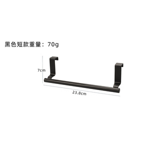 Stainless steel single pole towel rack non-perforated household towel hanging pole kitchen cabinet door back type cloth rack wholesale