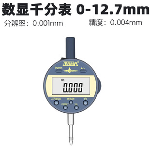 Shengbangrong High Precision Marble Jinan Height Gauge Detection Platform Dial Indicator Green Meter Seat Detection Dali