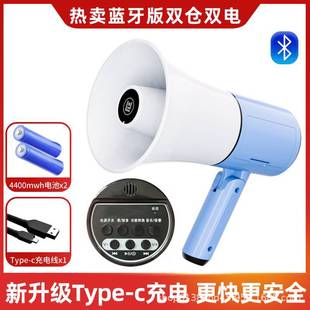 Высокая мощность Bluetooth ручной микрофон запись на открытом воздухе портативный стенд для продажи большой динамик зарядки громкоговоритель