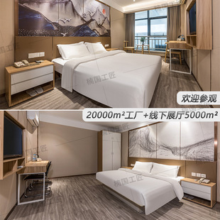 Yilai Hotel Furniture Full Set Customized Hotel Big Bed Room Standard Room Homestay Apartment Bed Room Rental Room Renovation