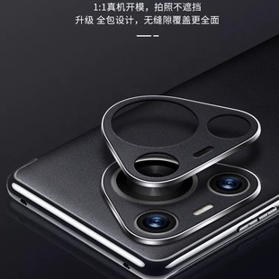 For Huawei pura70pro magnetic suction leather smart flip cover pura70 full bag shatter protective case