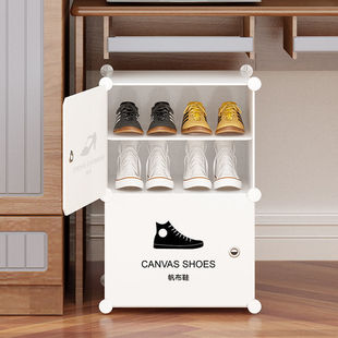 Simple shoe cabinet multi-storey household bedroom entrance small shoe shelf dustproof assembly saves air [2764 people praise]]