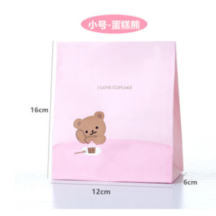 Han Feng ins Cute Bear Color Printed Gift Bag Bread Bag Plaid Square Bottom Stereo Packaging Paper Bag