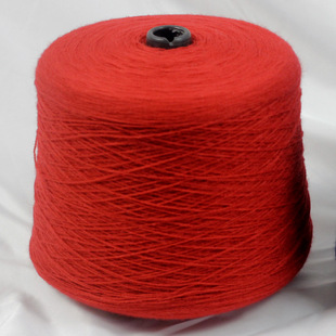 Spot Colored Imitation Cashmere Wool 26/28 Count Full Nitrile Worsted Long Fiber Artificial Wool Autumn and Winter Yarn Custom Dyed