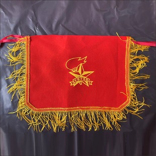 Young Pioneers Drum and Bugle Flag Big Drum Flag Small Drum Flag Trumpet Flag Youth Bugle Flag Young Pioneers Large and Small Snare Drum Flag Command Flag