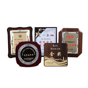 Factory Direct Supply Honor Medal Metal Wooden Bronze Medal Joining Plaque Company Brand Wooden Medal