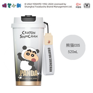 Crayon Shinchan двойной напиток кофейная чашка большой емкости портативный мужской и женский студент вакуумный чай из нержавеющей стали чашка чайник