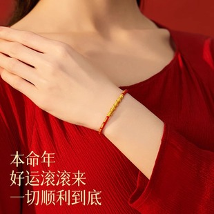 2025 Year of the Dragon Year of the Red Rope Bracelet Hand-woven Hand Rope Male and Female Dragon Rope Benmingfo Dragon