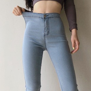 Really Recommended to Wear and Stretchy New Autum High-Waisted Butt-Covering Peach Butt Slimming Look Tight Denim Pants Trendy