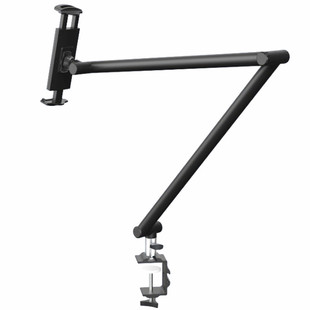 Aluminum alloy tooth structure joint does not rebound at will hover tablet computer mobile phone universal lazy person bracket