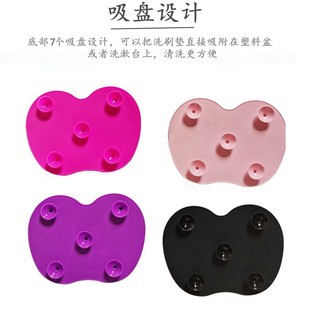 Custom silicone apple scrubbing pad portable with suction cup makeup brush cleaning tool silicone big small size apple pad