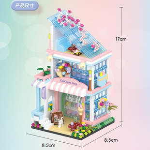 Lejiwei small particle building blocks toy assembly diy Street View Series 626-629 Decoration series wholesale delivery